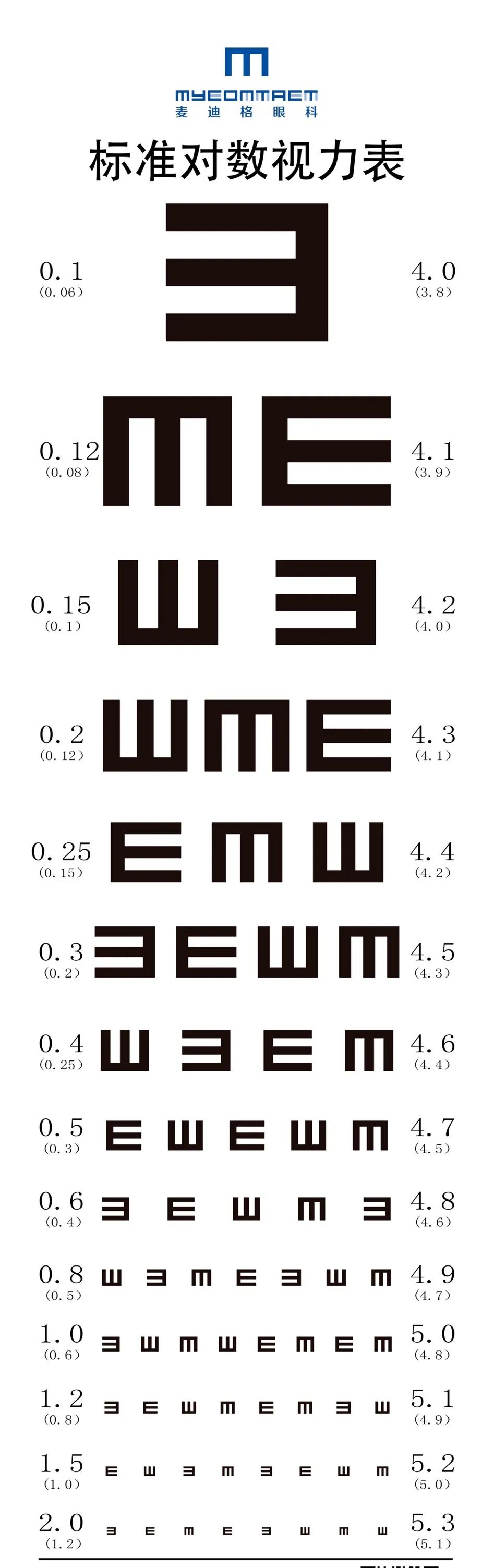 教育部通知!这学期开始实行,事关中小学生……接来下这项补贴赶快领取