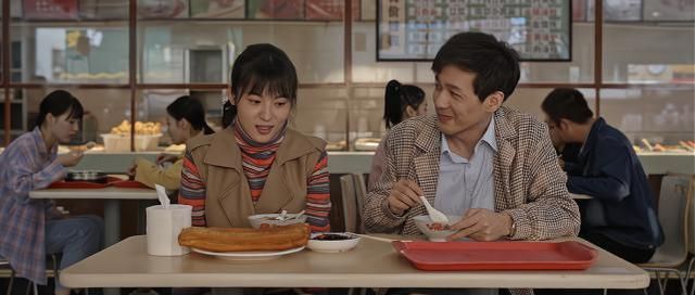 乔家的儿女：宋清远是乔一成“良配”,他能给予乔一成尊严与平等休闲区蓝鸢梦想 - Www.slyday.coM