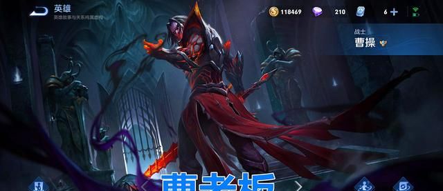 王者荣耀：聊一聊“英雄”的高光时刻“宫本”绝对不是最惨的一个休闲区蓝鸢梦想 - Www.slyday.coM