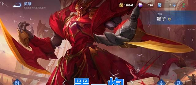 王者荣耀：聊一聊“英雄”的高光时刻“宫本”绝对不是最惨的一个休闲区蓝鸢梦想 - Www.slyday.coM