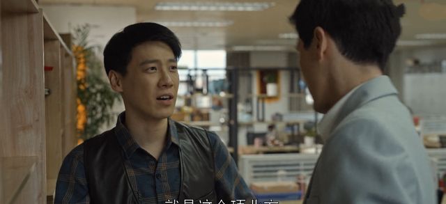 乔家的儿女：宋清远是乔一成“良配”,他能给予乔一成尊严与平等休闲区蓝鸢梦想 - Www.slyday.coM