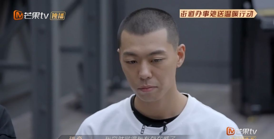 瑞奇成功逃离了rap组麦亨利跌进了死循环队长不同结局不同