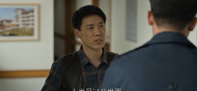 乔家的儿女：宋清远是乔一成“良配”,他能给予乔一成尊严与平等休闲区蓝鸢梦想 - Www.slyday.coM