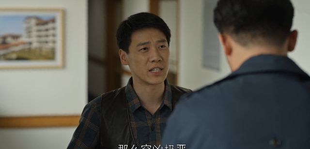 乔家的儿女：宋清远是乔一成“良配”,他能给予乔一成尊严与平等休闲区蓝鸢梦想 - Www.slyday.coM