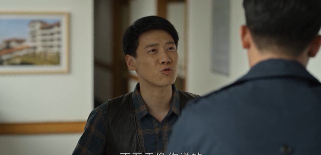 乔家的儿女：宋清远是乔一成“良配”,他能给予乔一成尊严与平等休闲区蓝鸢梦想 - Www.slyday.coM