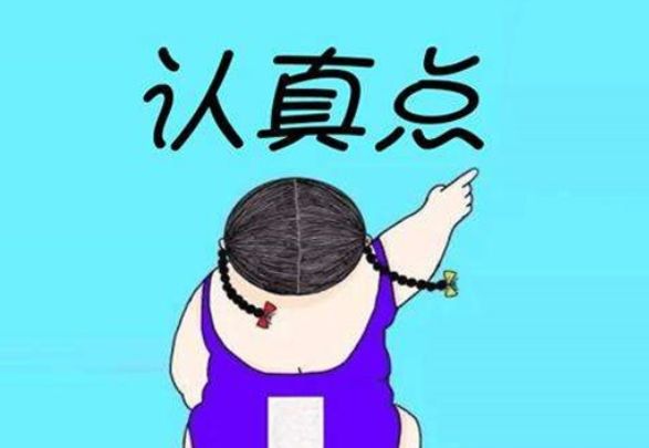 如何消除考试紧张（怎样消除考试紧张恐惧心理）-85模板网