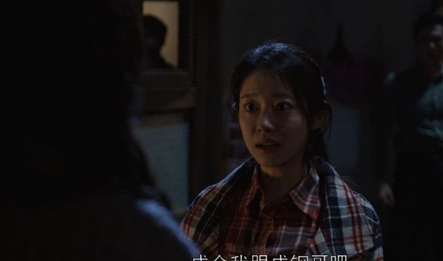 《乔家的儿女》戚成钢的三号情人怀孕,上门要求乔四美离婚休闲区蓝鸢梦想 - Www.slyday.coM 《乔家的儿女》戚成钢的三号情人怀孕,上门要求乔四美离婚休闲区蓝鸢梦想 - Www.slyday.coM