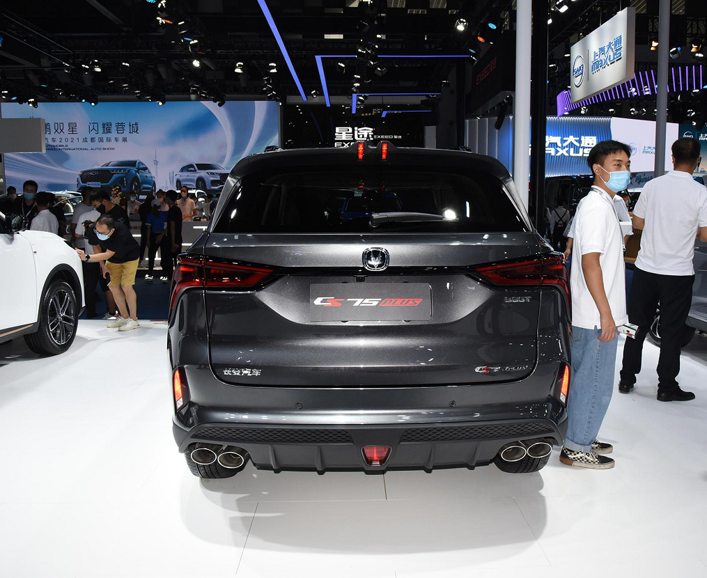 2022款长安cs75 plus正式上市,取消手动挡车型,11.79万元起售