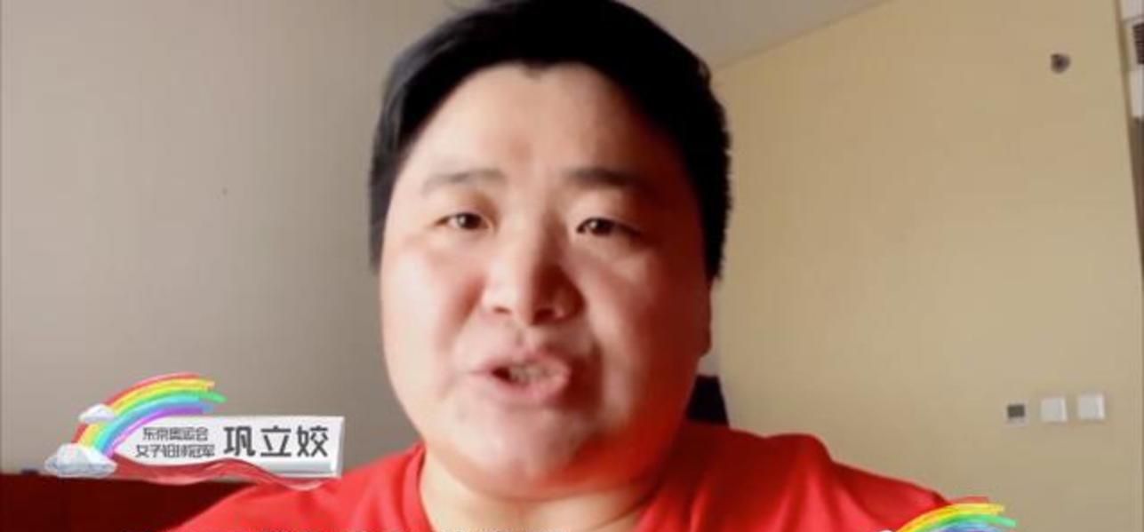 可爱!萌娃张家齐陈芋汐上《开学第一课》,清华学霸杨倩比心卖萌休闲区蓝鸢梦想 - Www.slyday.coM