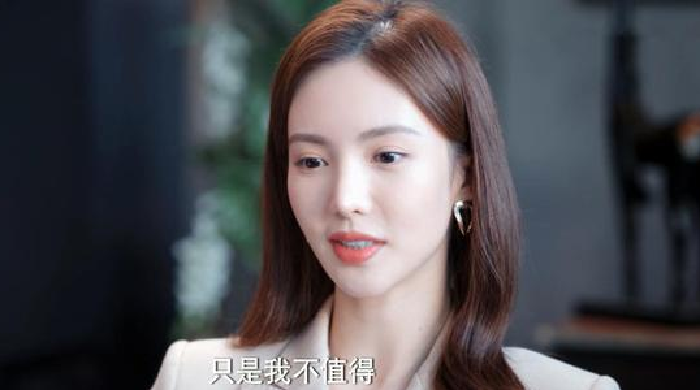 你是我的荣耀:夏晴就来挽回了于途一次,为何之后就再来过了呢?休闲区蓝鸢梦想 - Www.slyday.coM 你是我的荣耀:夏晴就来挽回了于途一次,为何之后就再来过了呢?休闲区蓝鸢梦想 - Www.slyday.coM