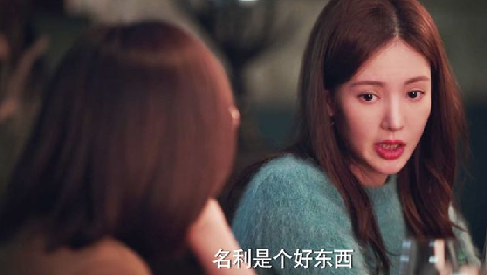 你是我的荣耀:夏晴就来挽回了于途一次,为何之后就再来过了呢?休闲区蓝鸢梦想 - Www.slyday.coM 你是我的荣耀:夏晴就来挽回了于途一次,为何之后就再来过了呢?休闲区蓝鸢梦想 - Www.slyday.coM