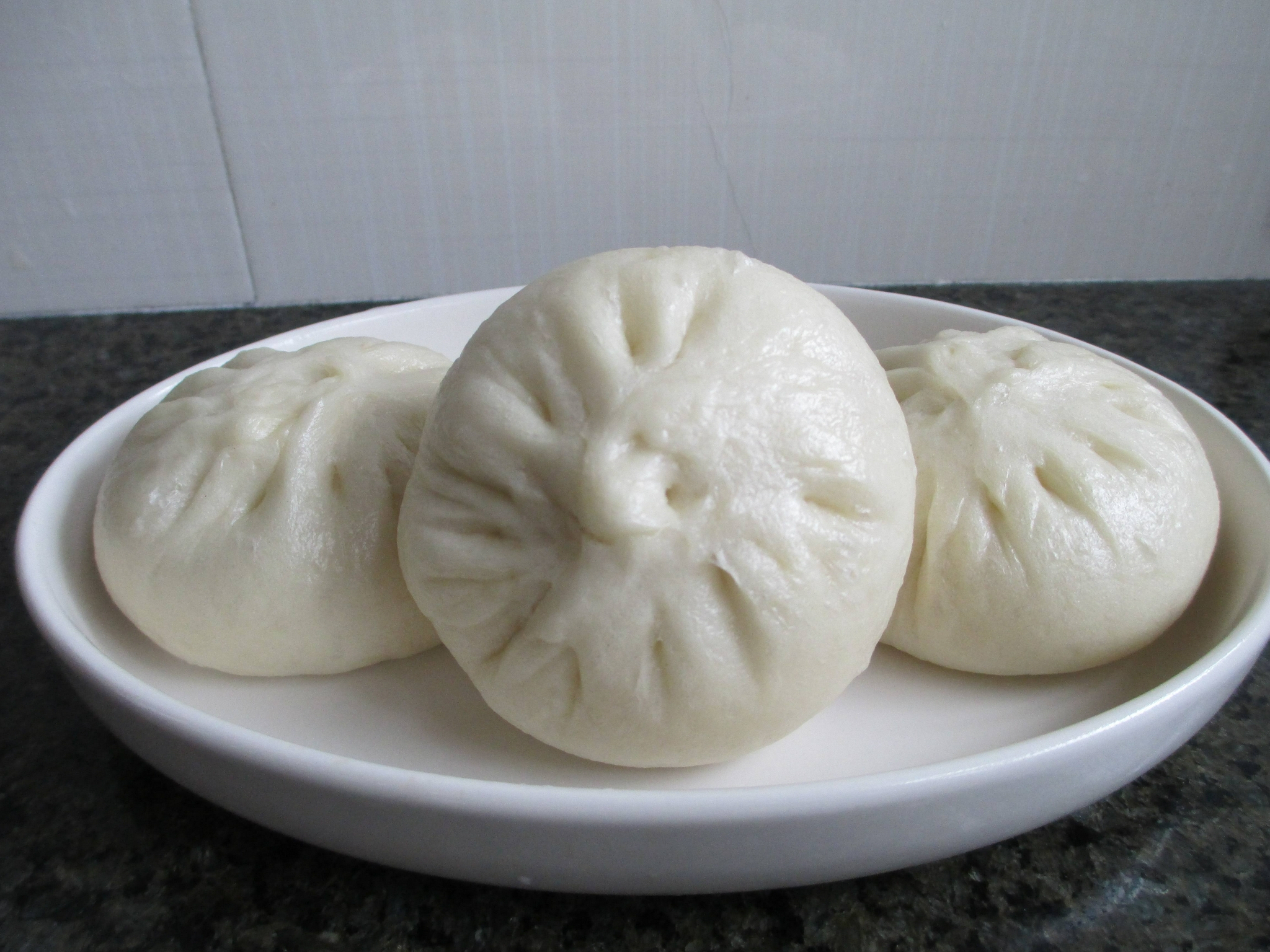 香辣茄子包子