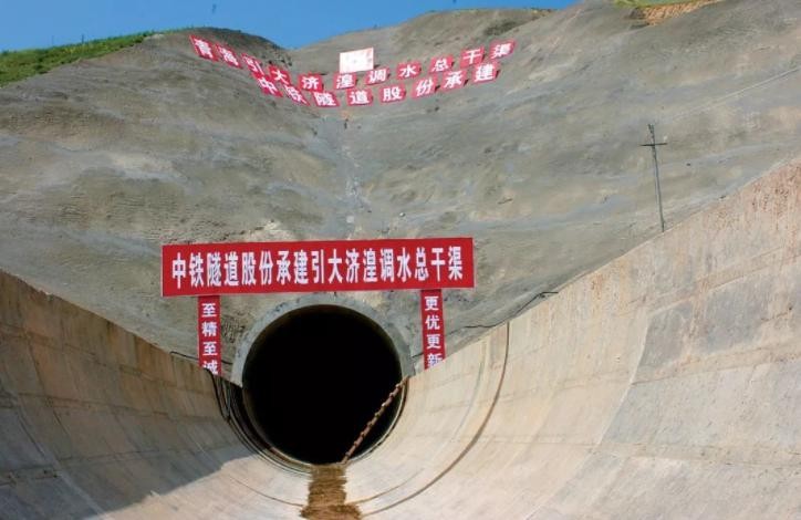 98公里隧道贯穿秦岭中国这一超级工程解决1000万人吃水问题