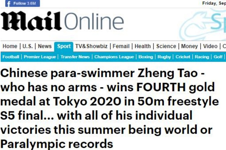 闪耀残奥会!中国无臂飞鱼4金4破纪录,外媒集体报道:鼓舞人心休闲区蓝鸢梦想 - Www.slyday.coM 闪耀残奥会!中国无臂飞鱼4金4破纪录,外媒集体报道:鼓舞人心休闲区蓝鸢梦想 - Www.slyday.coM