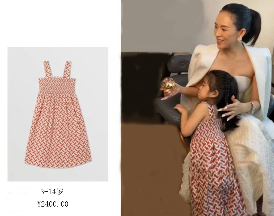 章子怡女儿越长越美穿2400吊带裙精致似公主脸像爸气质却像妈