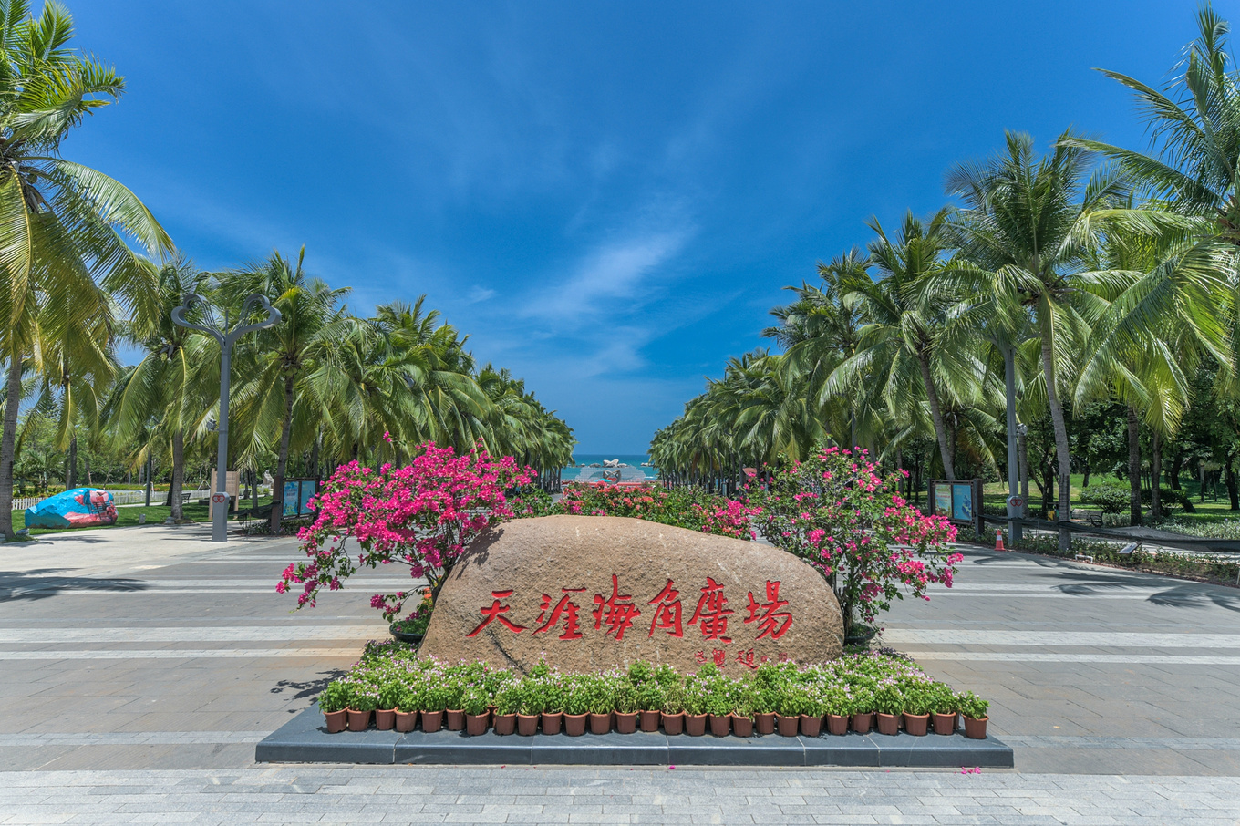 天涯海角真实存在是海南的形象大使还入围人民币背景图