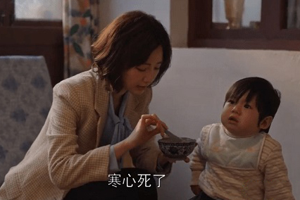 《乔家的儿女》三代们的结局：乔智勇前程似锦，乔韵芝抑郁成疾休闲区蓝鸢梦想 - Www.slyday.coM