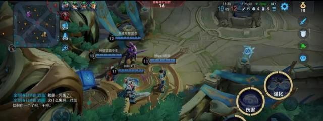 《王者荣耀》强制未成年九点下线致局内挂机,队友一打五欲哭无泪休闲区蓝鸢梦想 - Www.slyday.coM 《王者荣耀》强制未成年九点下线致局内挂机,队友一打五欲哭无泪休闲区蓝鸢梦想 - Www.slyday.coM