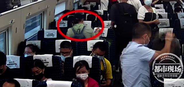 女子坐高铁玩电脑，突然热点没了，才知手机被偷休闲区蓝鸢梦想 - Www.slyday.coM