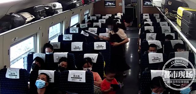 女子坐高铁玩电脑，突然热点没了，才知手机被偷休闲区蓝鸢梦想 - Www.slyday.coM