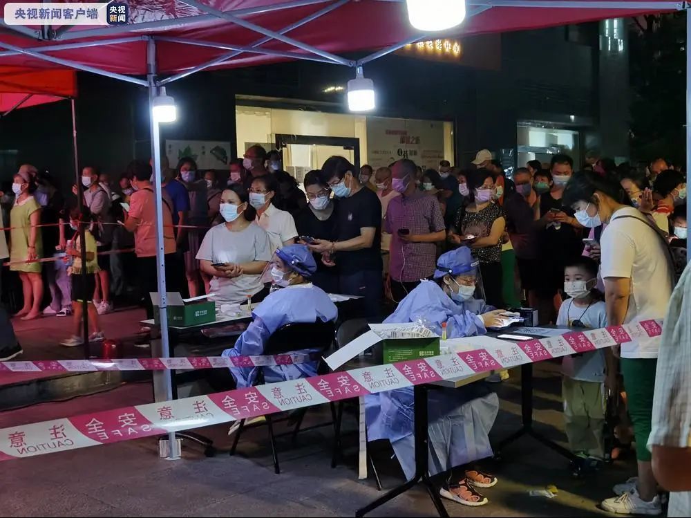 广州发现1例本土感染者，连夜开展核酸检测休闲区蓝鸢梦想 - Www.slyday.coM