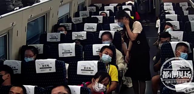 女子坐高铁玩电脑，突然热点没了，才知手机被偷休闲区蓝鸢梦想 - Www.slyday.coM