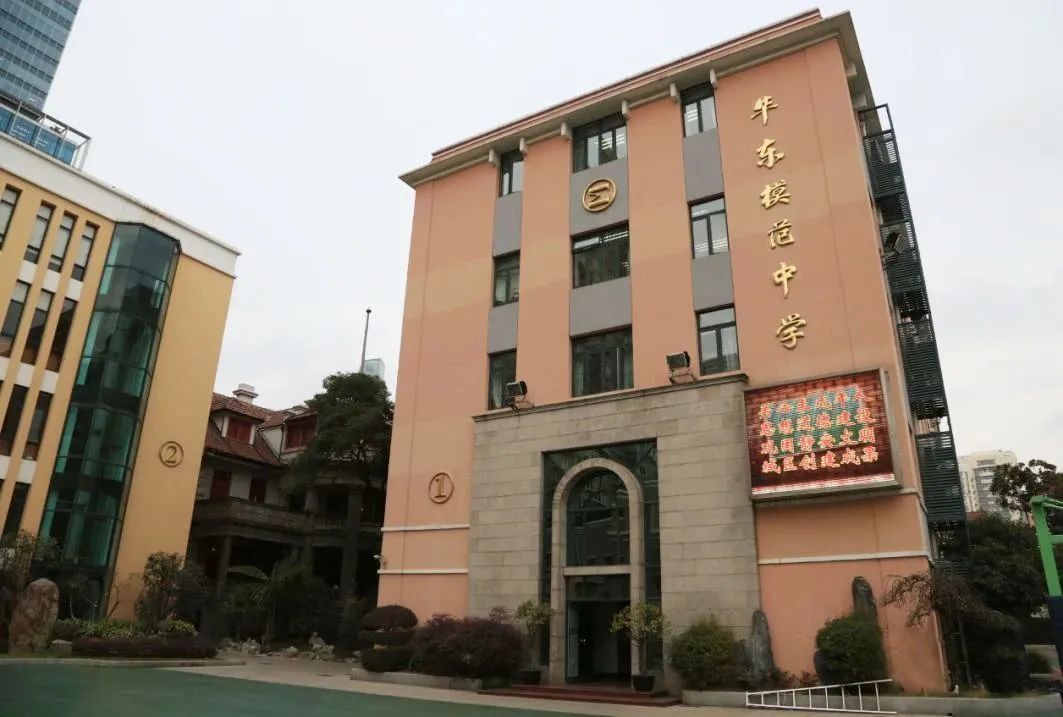 上海被称为模范的学校你知道几所