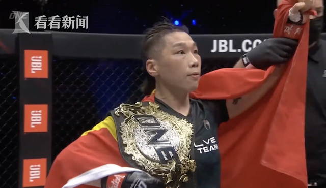 创造历史，打破记录!熊竞楠第五次卫冕世界冠军 将金腰带留在中国休闲区蓝鸢梦想 - Www.slyday.coM