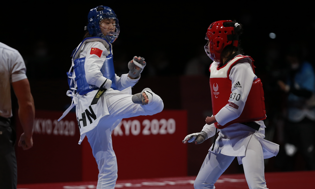 残奥会休闲区蓝鸢梦想 - Www.slyday.coM