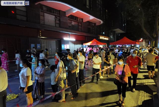 广州越秀区发现1例本土无症状感染者，为入境隔离酒店工作人员休闲区蓝鸢梦想 - Www.slyday.coM