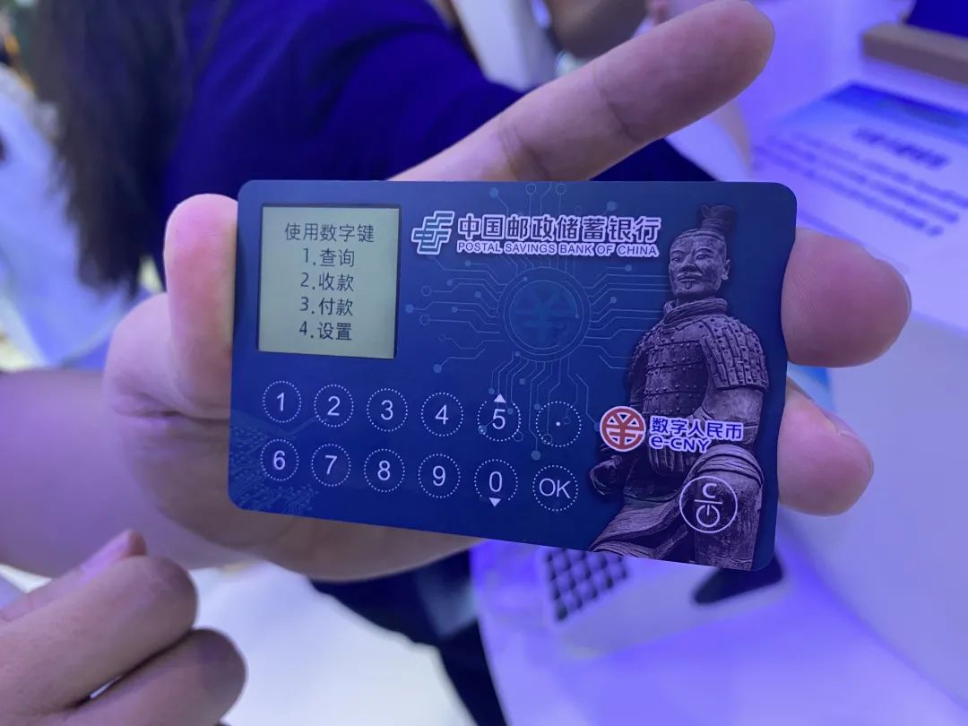 首先兑换方式选择"购买硬件钱包",如果未开立数字人民币软钱包,可在该