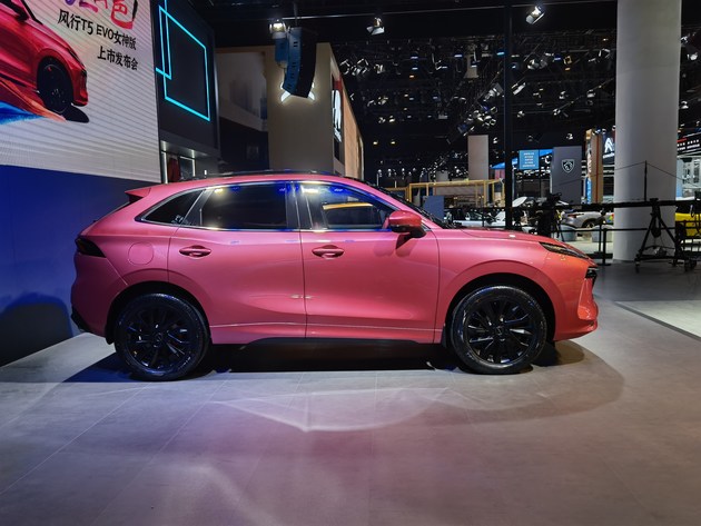 东风风行t5evo女神版上市售1259万元
