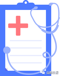 山西2人接受审查调查！均已退休，其中1人退休后返聘近10年休闲区蓝鸢梦想 - Www.slyday.coM