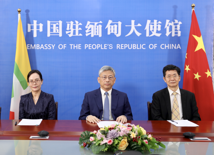 据中国驻缅甸大使馆官方网站报道,9月3日,中国驻缅甸大使陈海在中国