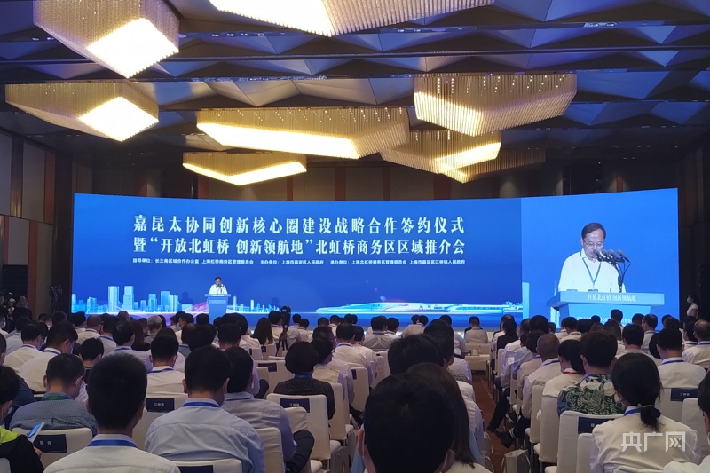 长三角一体化加速发展之下