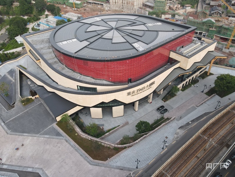 与历史重逢建证重庆1949大剧院全国公演