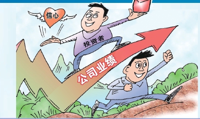 上市公司创出史上最好业绩