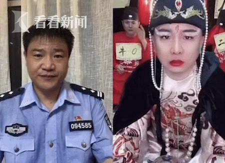 直播宣传反诈，“美女”“西厂公公”被吓懵！民警：避免更多人受骗休闲区蓝鸢梦想 - Www.slyday.coM