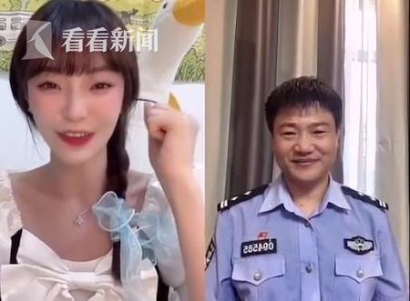 直播宣传反诈，“美女”“西厂公公”被吓懵！民警：避免更多人受骗休闲区蓝鸢梦想 - Www.slyday.coM