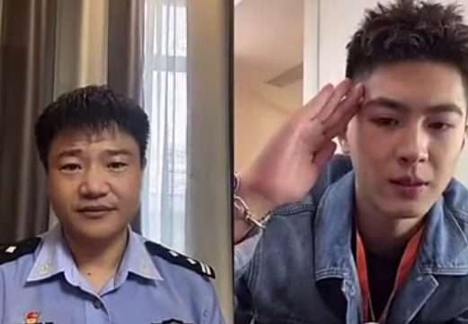 直播遇上民警宣传反诈，“美女”主播、“西厂公公”吓懵！休闲区蓝鸢梦想 - Www.slyday.coM