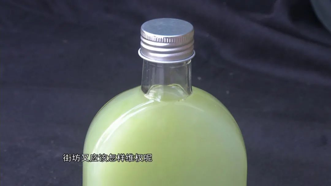 全国紧急下架同款！女子喝“饮料”后入院洗胃！知名茶饮道歉，监管部门介入休闲区蓝鸢梦想 - Www.slyday.coM