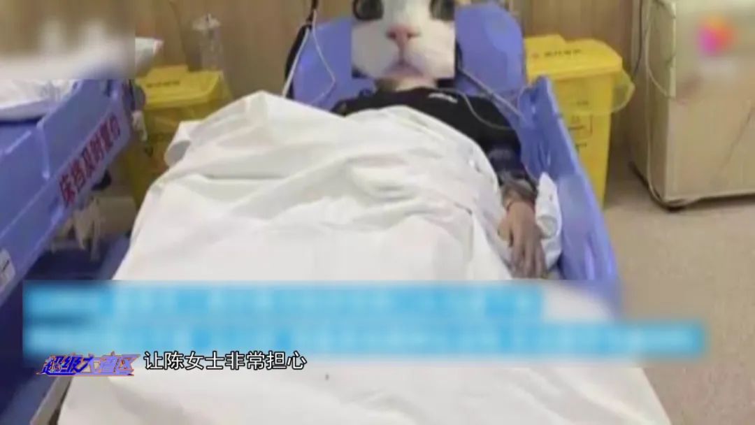 全国紧急下架同款！女子喝“饮料”后入院洗胃！知名茶饮道歉，监管部门介入休闲区蓝鸢梦想 - Www.slyday.coM