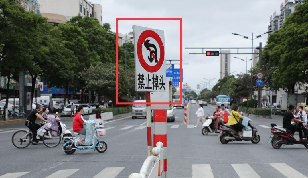 新车司机注意,这三个地方禁止掉头,最后一个地方直接扣12分!