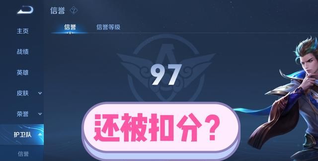 “王者荣耀崩了”上热搜top1!4亿阅读量,官方:全服补偿大礼包休闲区蓝鸢梦想 - Www.slyday.coM “王者荣耀崩了”上热搜top1!4亿阅读量,官方:全服补偿大礼包休闲区蓝鸢梦想 - Www.slyday.coM