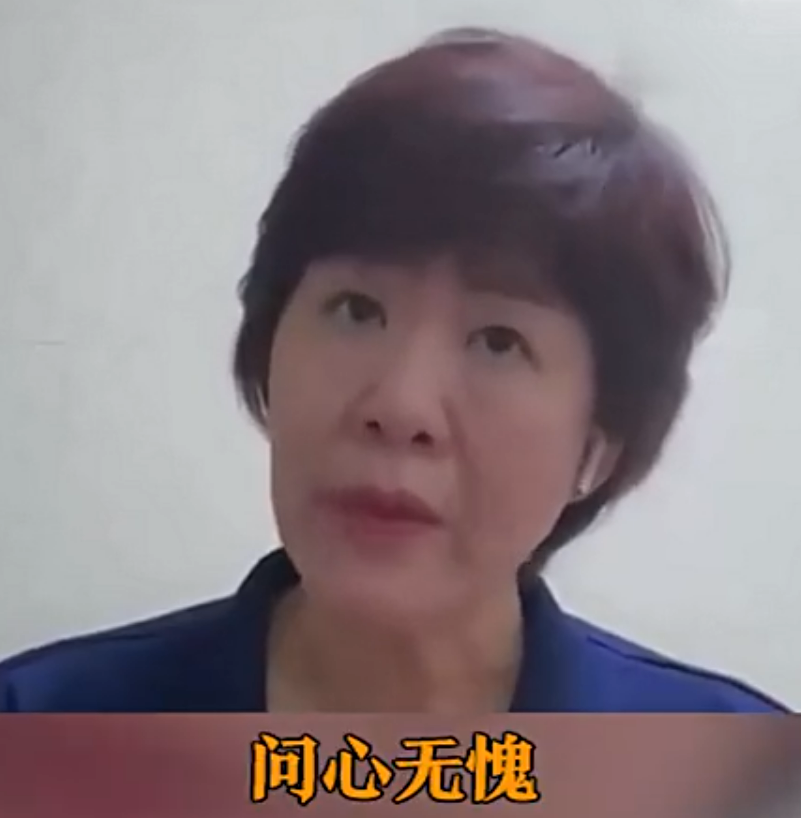 回应排协!郎平卸任后首次采访:经历了很多,要接受,问心无愧休闲区蓝鸢梦想 - Www.slyday.coM 回应排协!郎平卸任后首次采访:经历了很多,要接受,问心无愧休闲区蓝鸢梦想 - Www.slyday.coM