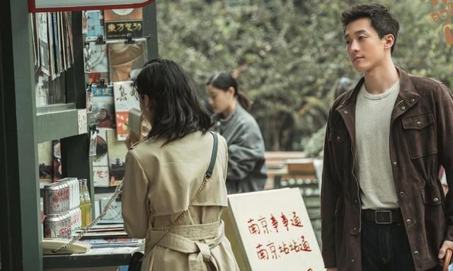 《乔家的儿女》：“恋爱脑”被伤透心,可她为什么不稀罕你同情?休闲区蓝鸢梦想 - Www.slyday.coM