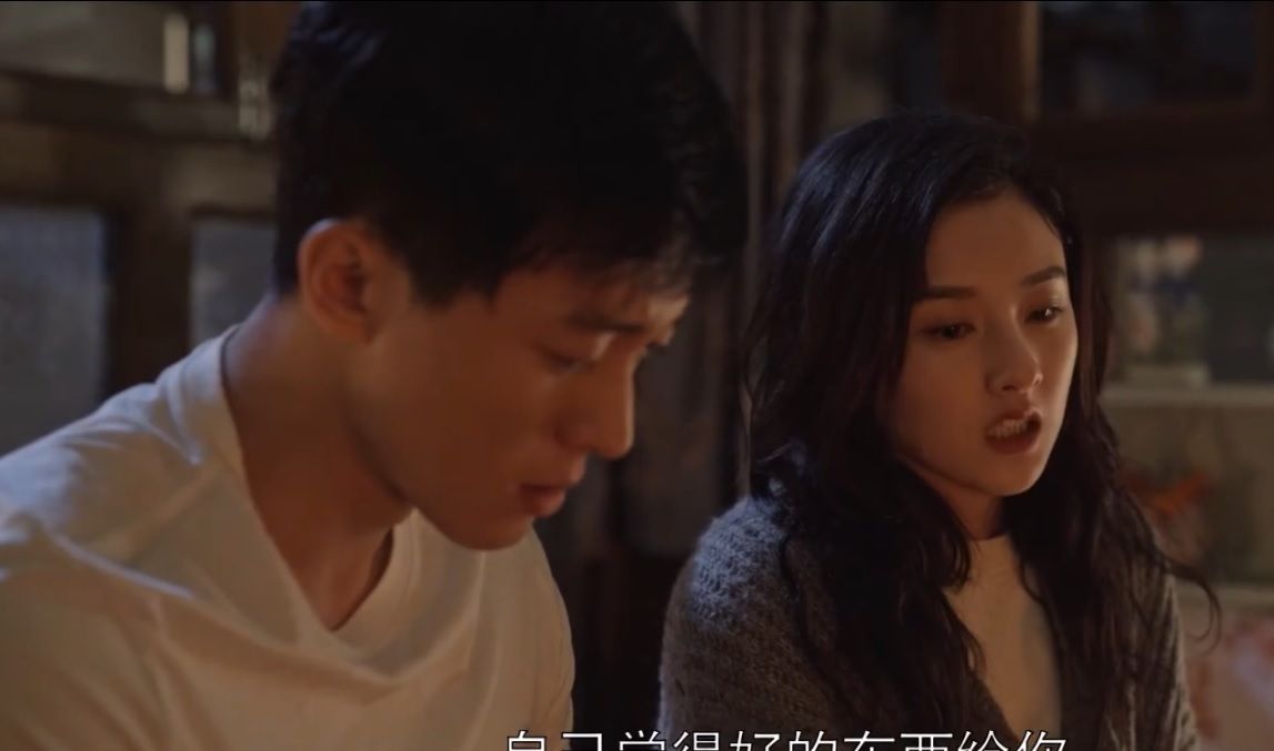 乔家的儿女30休闲区蓝鸢梦想 - Www.slyday.coM