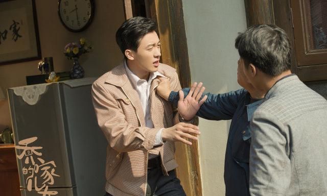 《乔家的儿女》：戚成钢三番五次出轨,乔四妹为什么会原谅休闲区蓝鸢梦想 - Www.slyday.coM