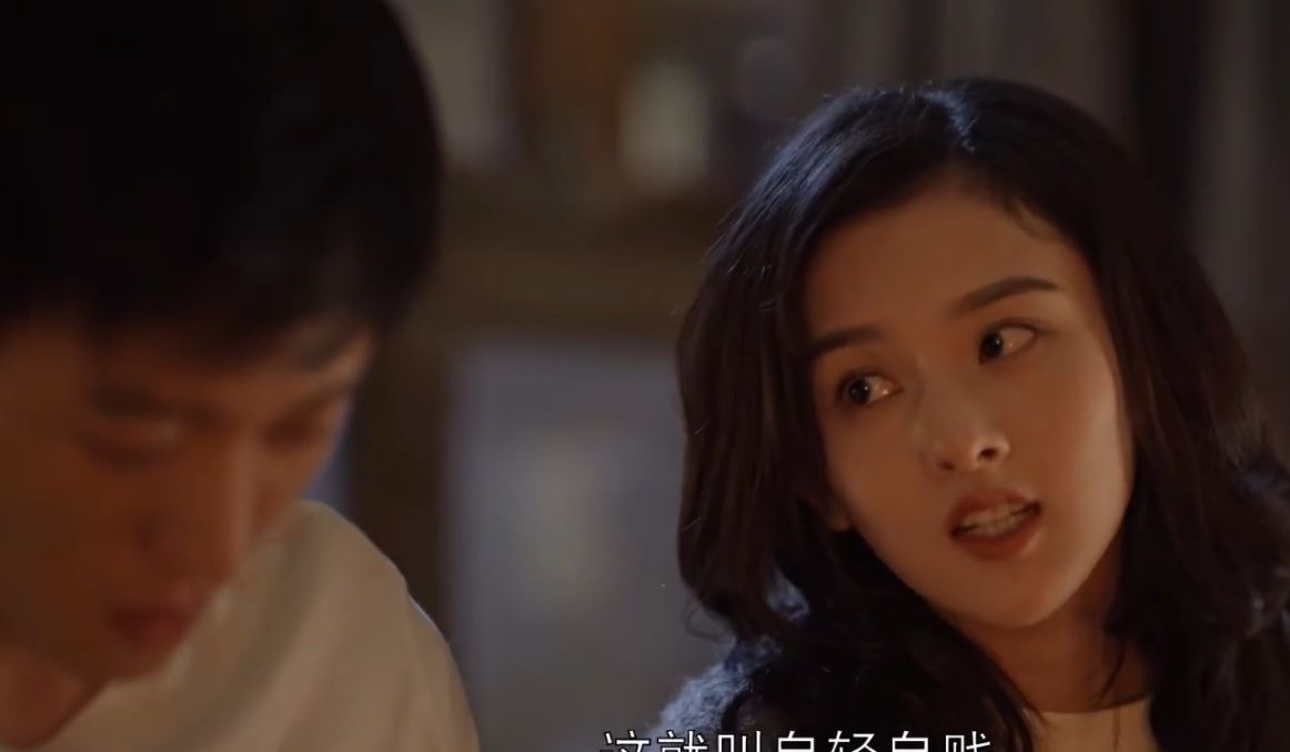 乔家的儿女30休闲区蓝鸢梦想 - Www.slyday.coM