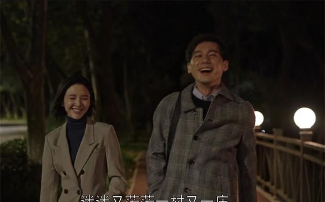 《乔家的儿女》乔一成两任妻子,一个真心对乔家,一个算计乔家休闲区蓝鸢梦想 - Www.slyday.coM